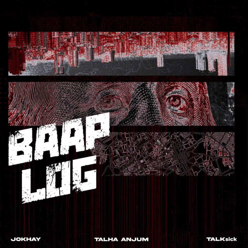 Baap Log