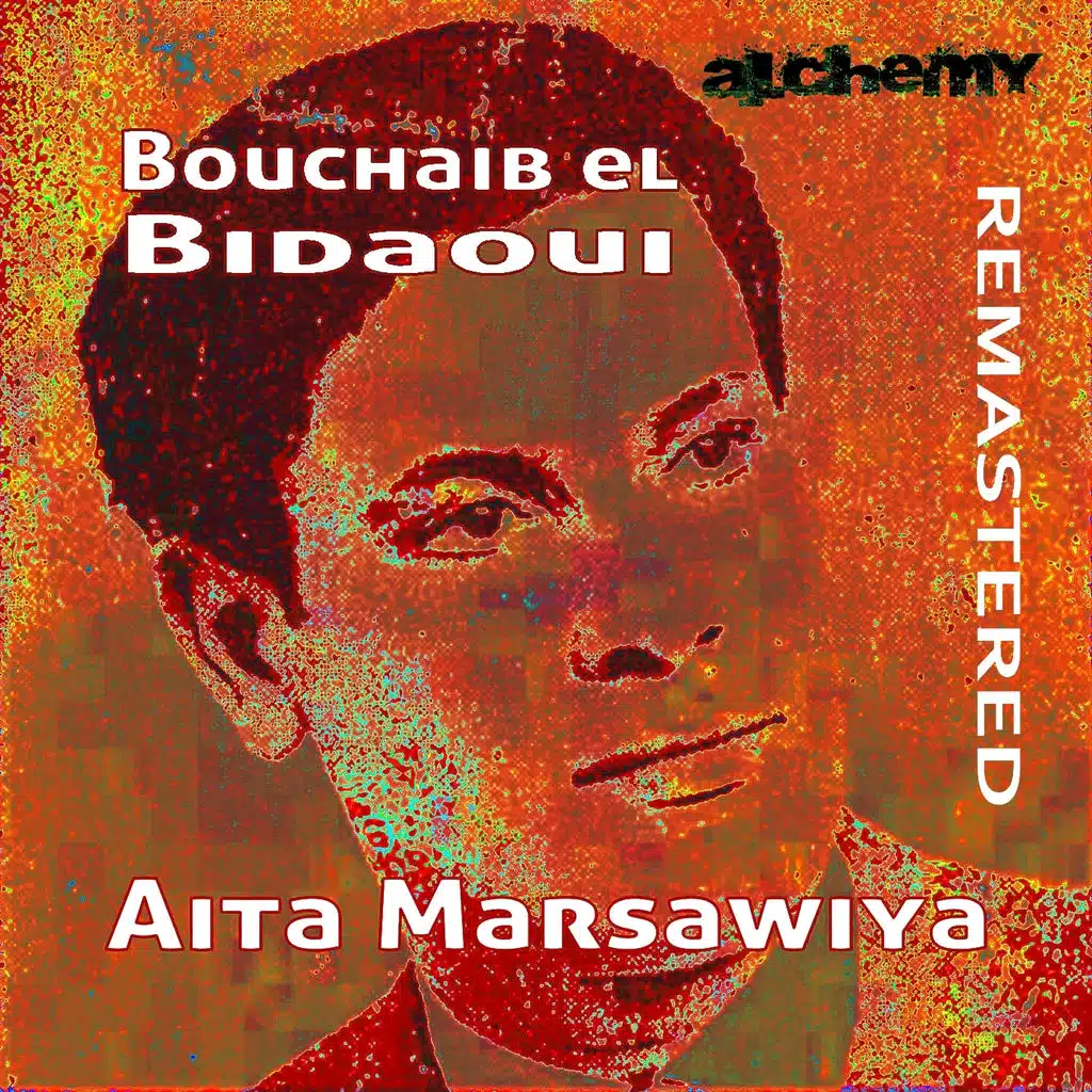 Aita Marsawiya (Remastered)