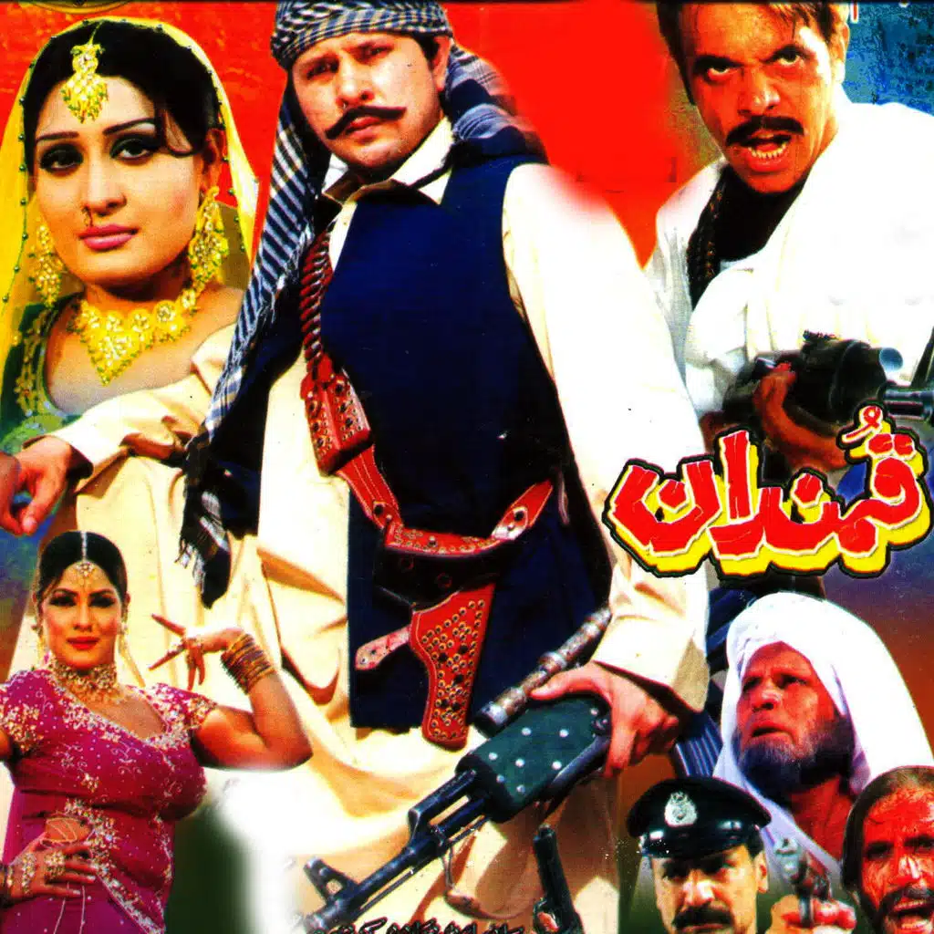 Qumandan (Original Motion Picture Soundtrack)