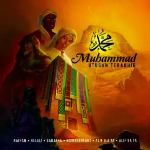 Muhammad Utusan Terakhir