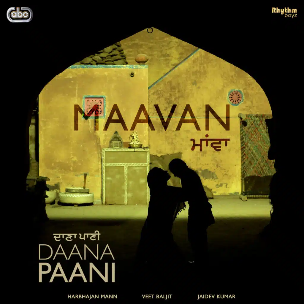 Harbhajan Mann & Jaidev Kumar