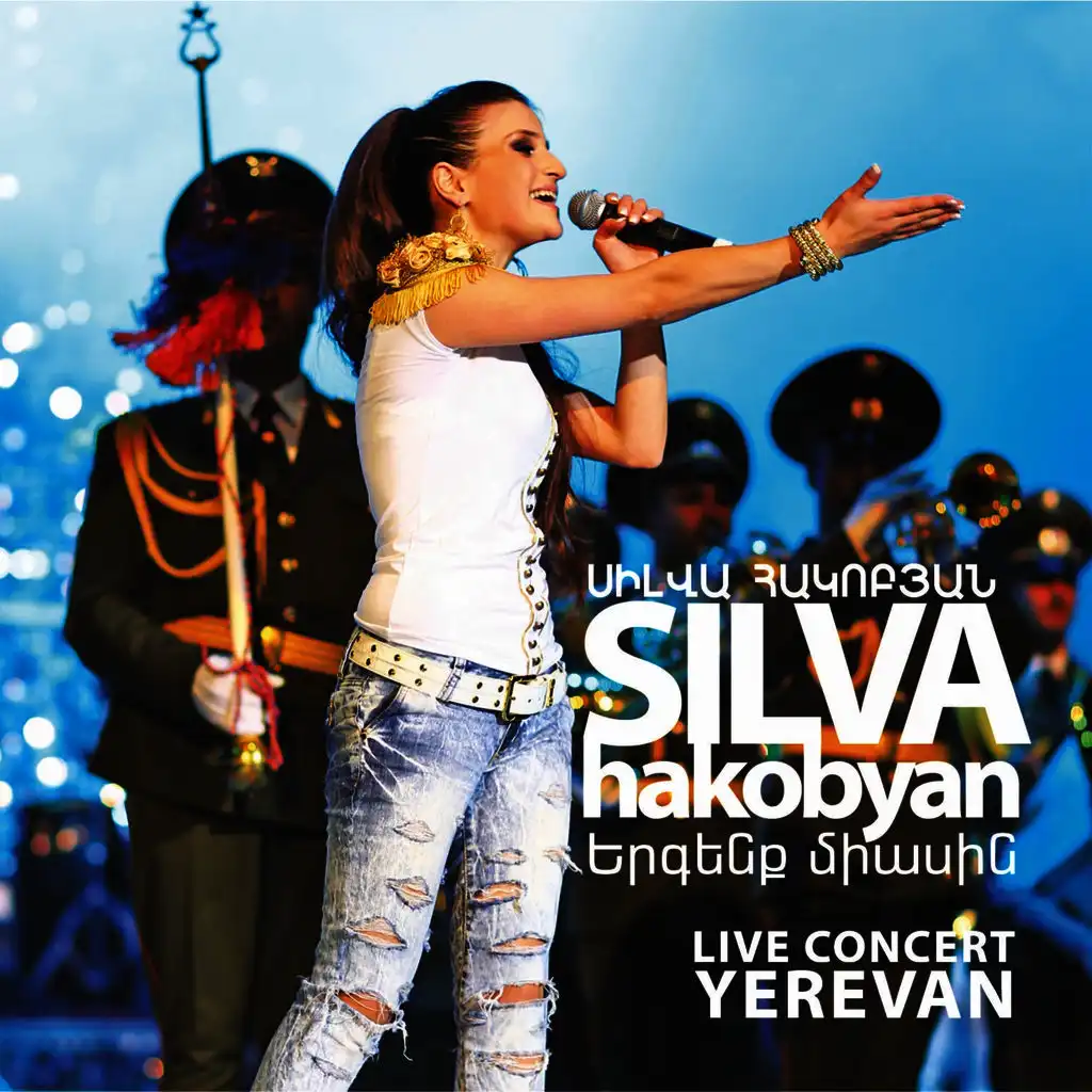 Silva Hakobyan (Live)