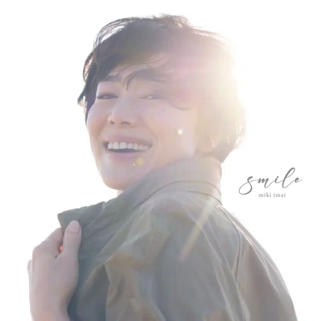 Miki Imai