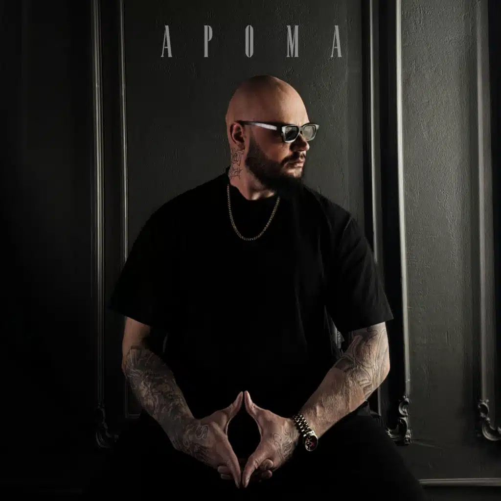 Ночь. Кухня. Бокал сухого вина