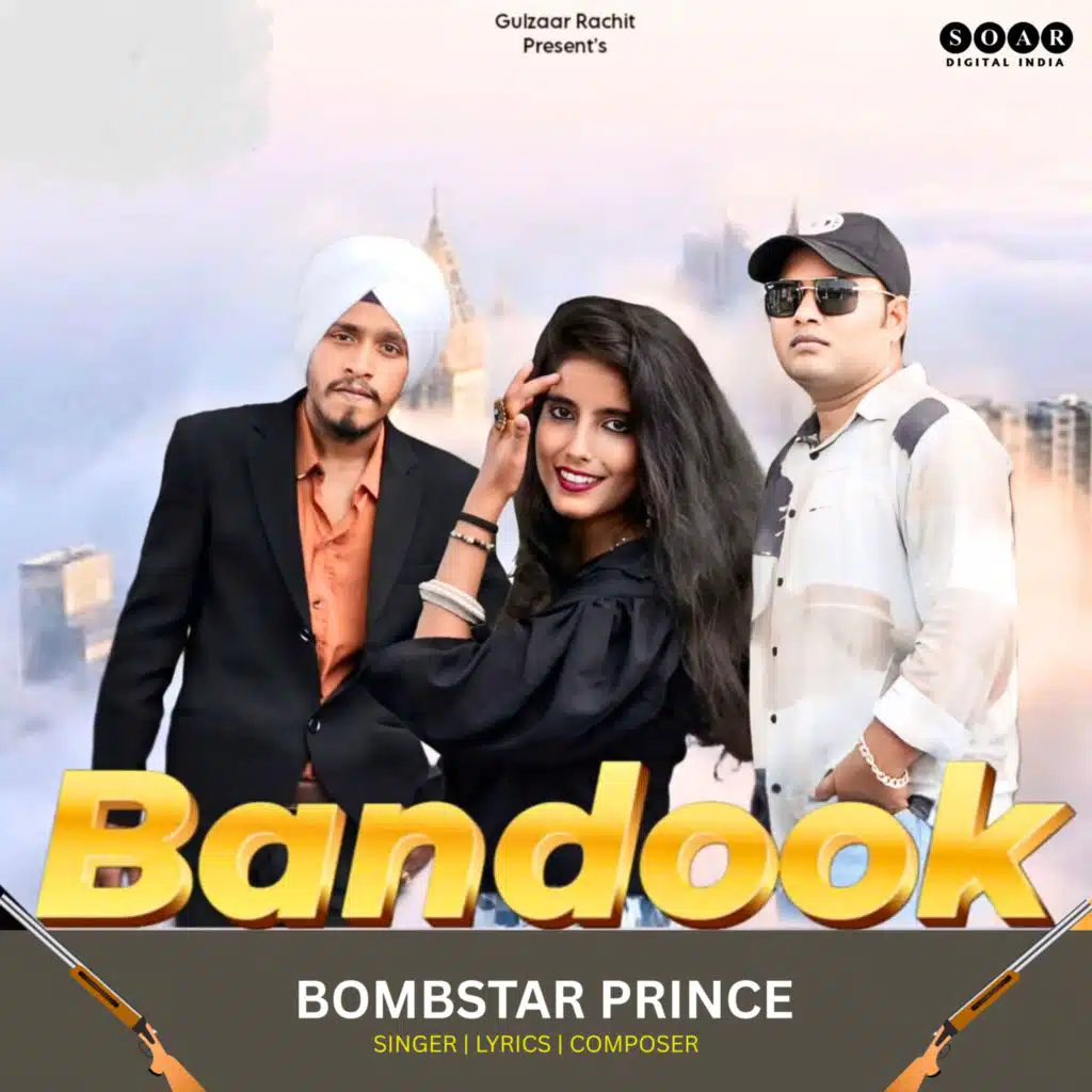 Bandook