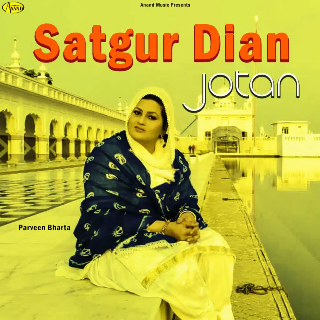 Satgur Dian Jotan