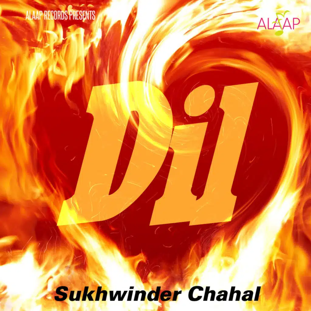 Sukhwinder Chahal