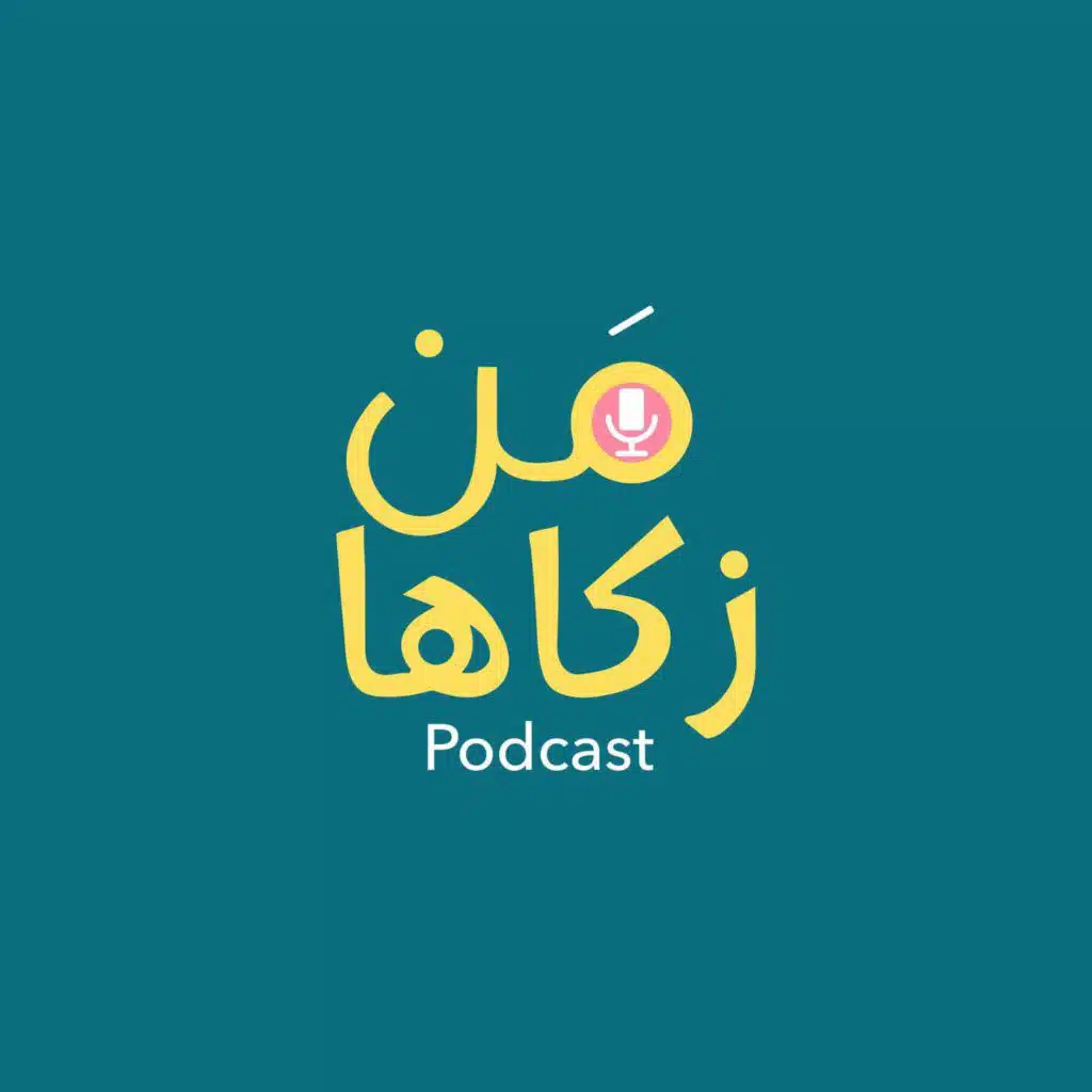 وضعت أهداف السنة الجديدة بس لسه معملتش حاجة؟