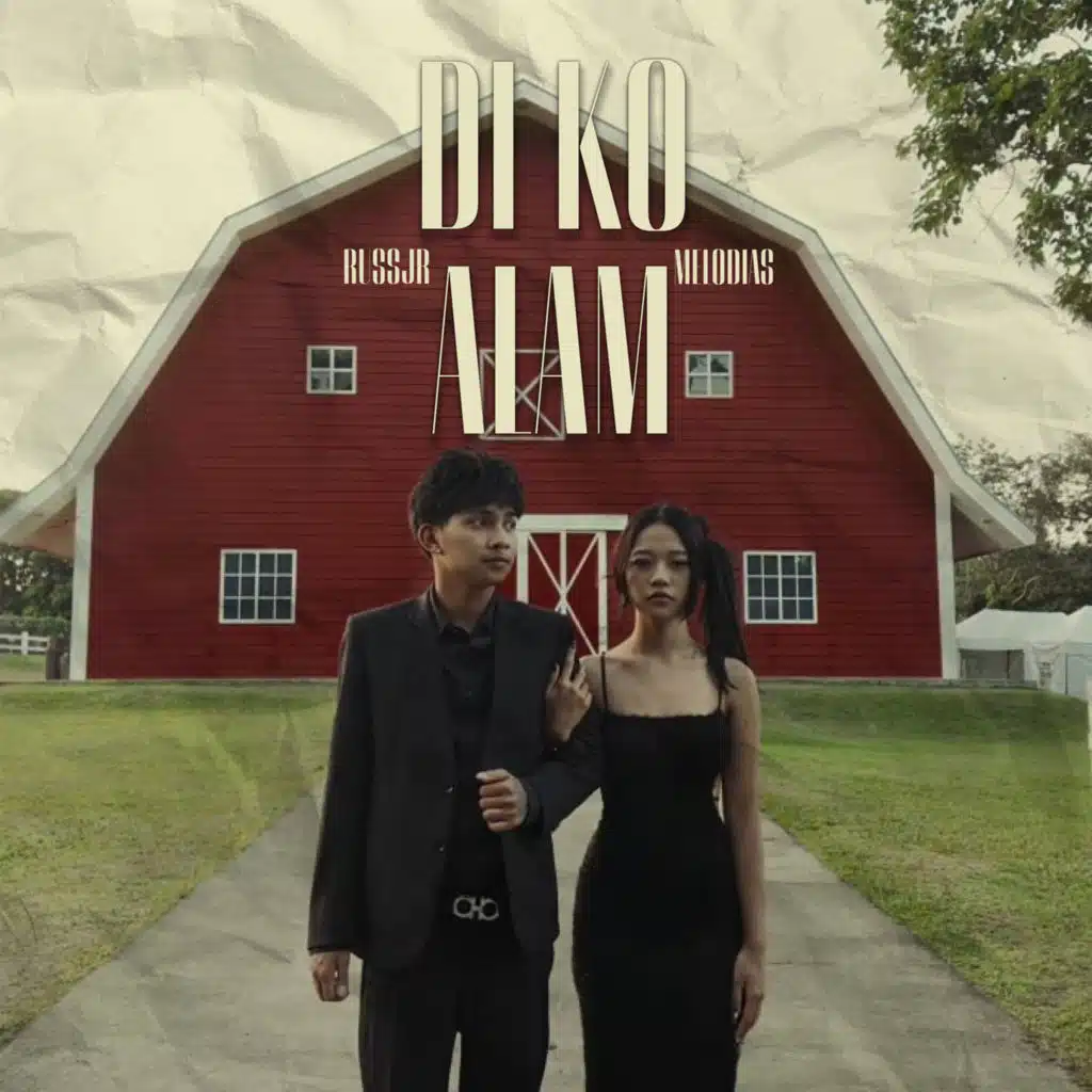Di Ko Alam