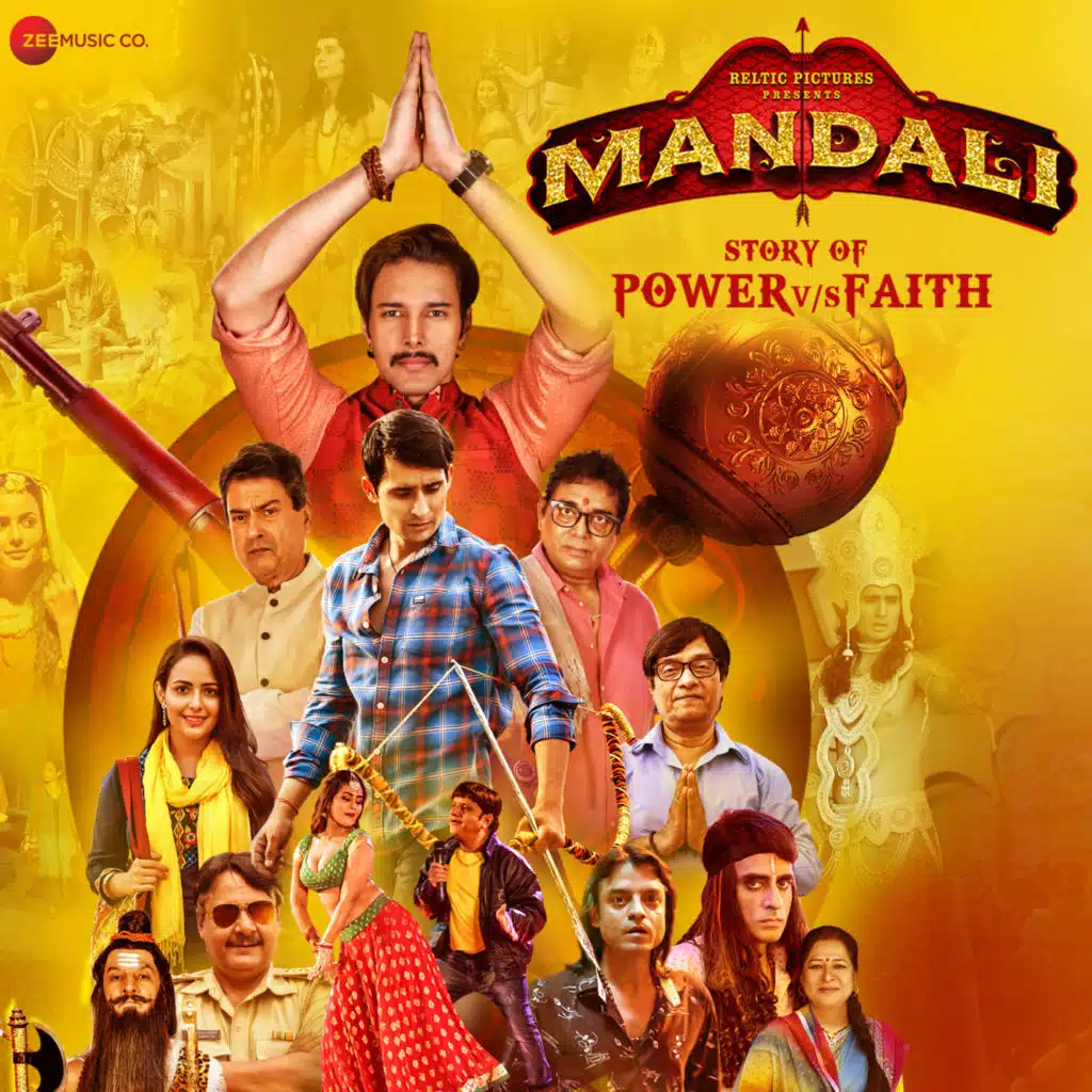 Mandali (Original Motion Picture Soundtrack)
