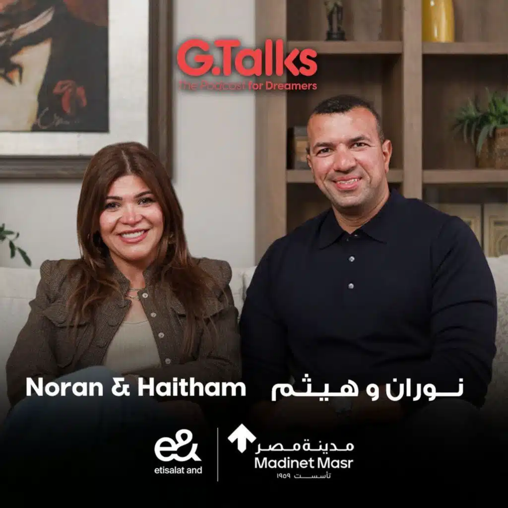 قصة ٧٢ مقام نوران و هيثم | خسرنا كل حاجة و ابتدينا من الصفر