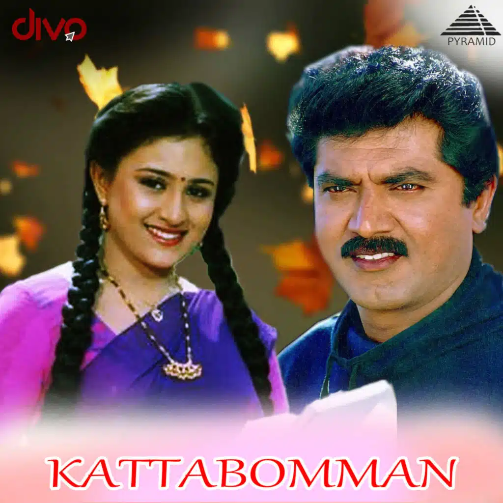 Kattabomman (Original Motion Picture Soundtrack)