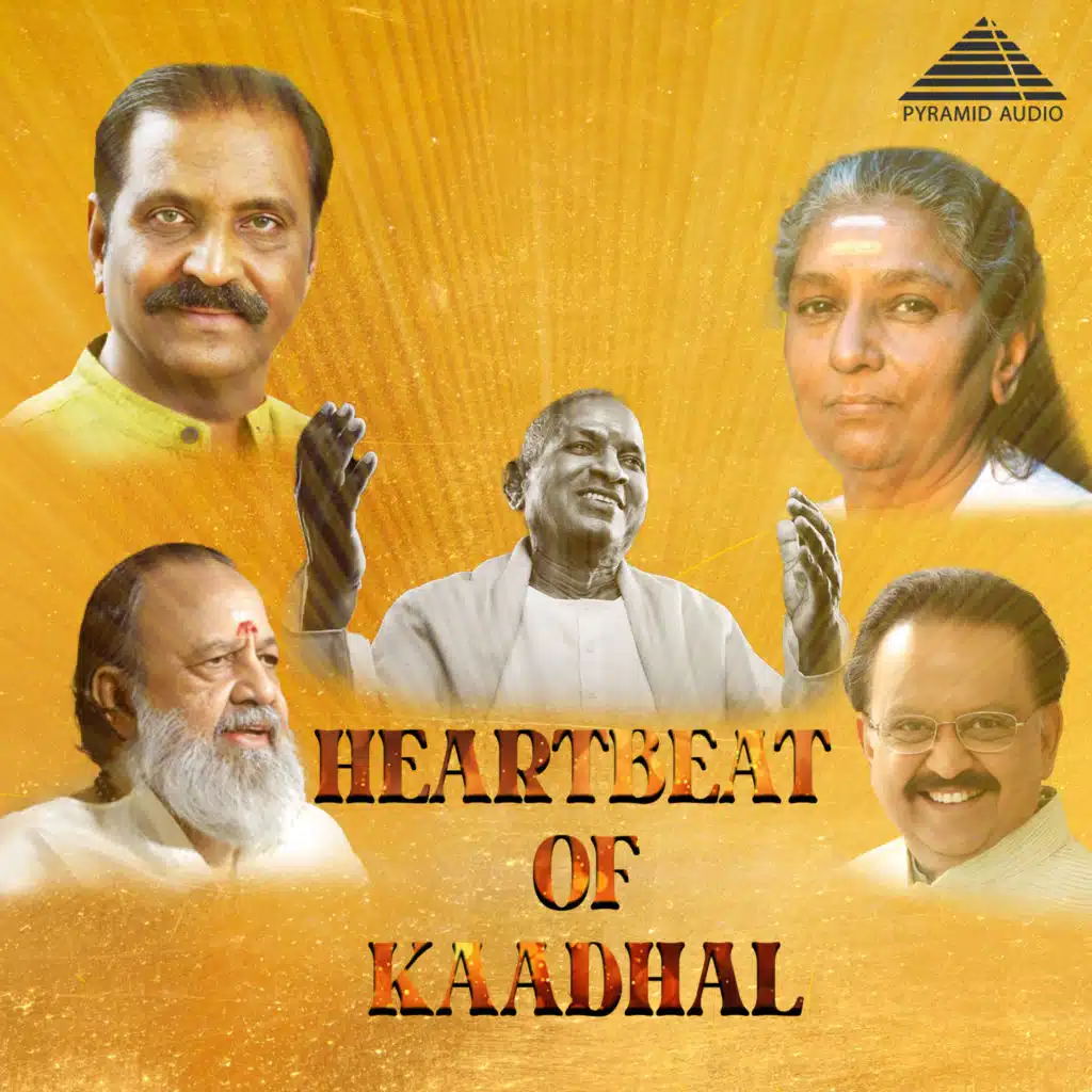 Heartbeat Of Kaadhal