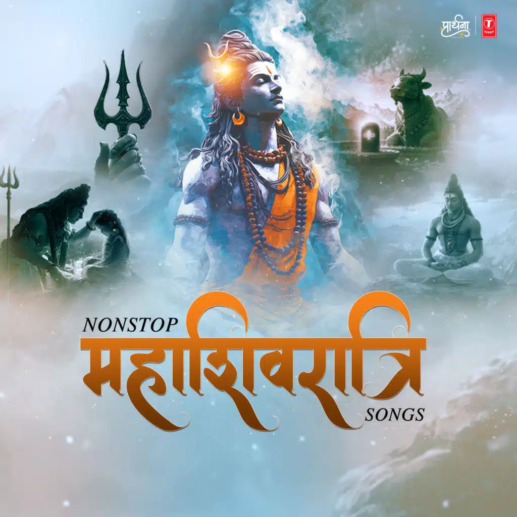Nonstop Mahashivratri Songs