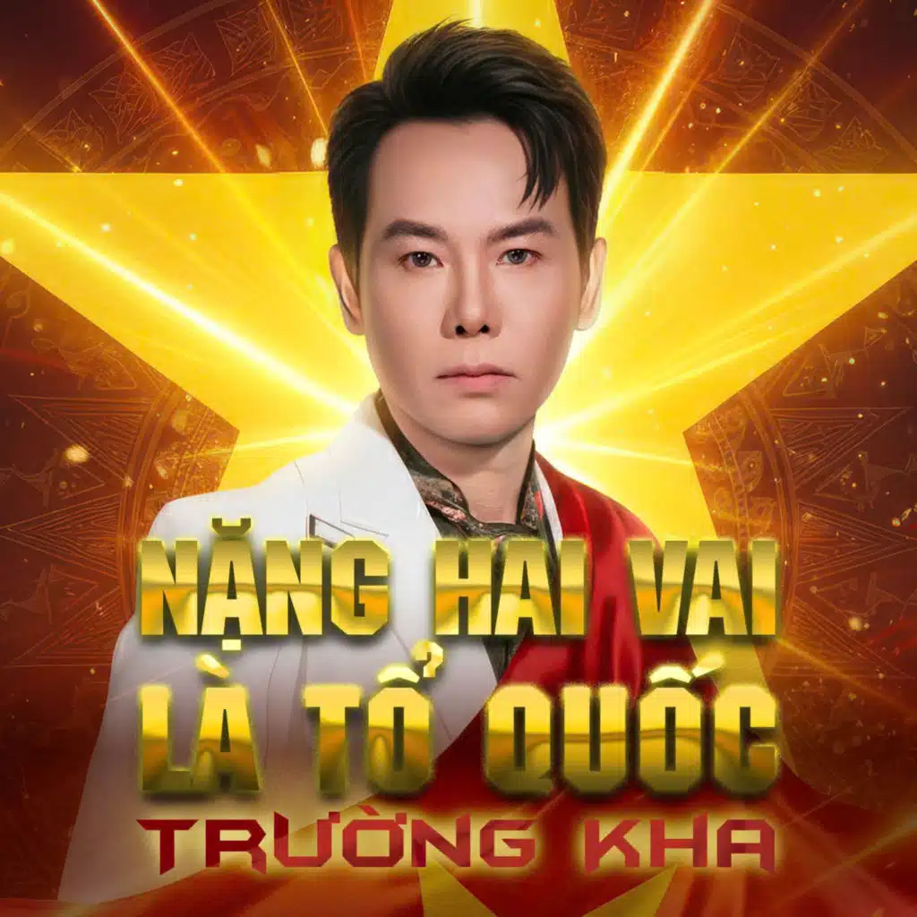 Trường Kha