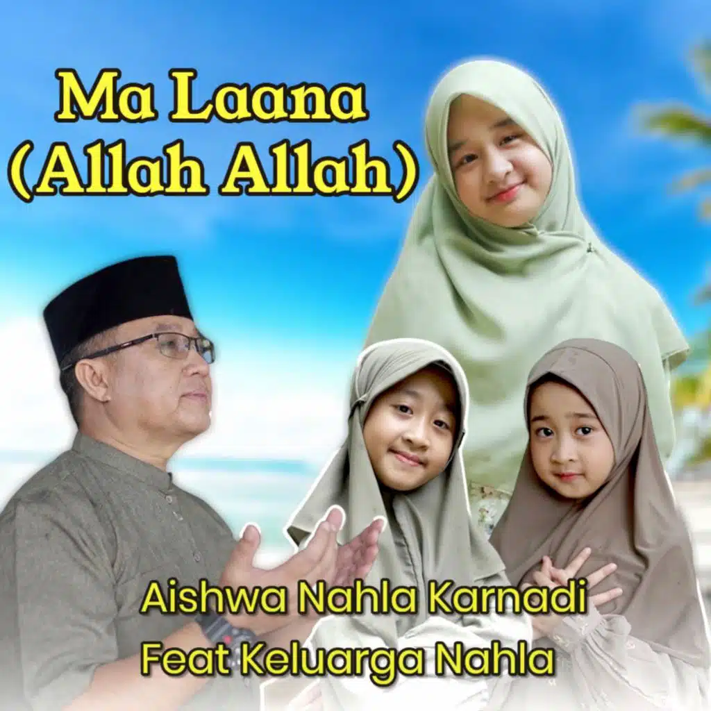 Aishwa Nahla Karnadi