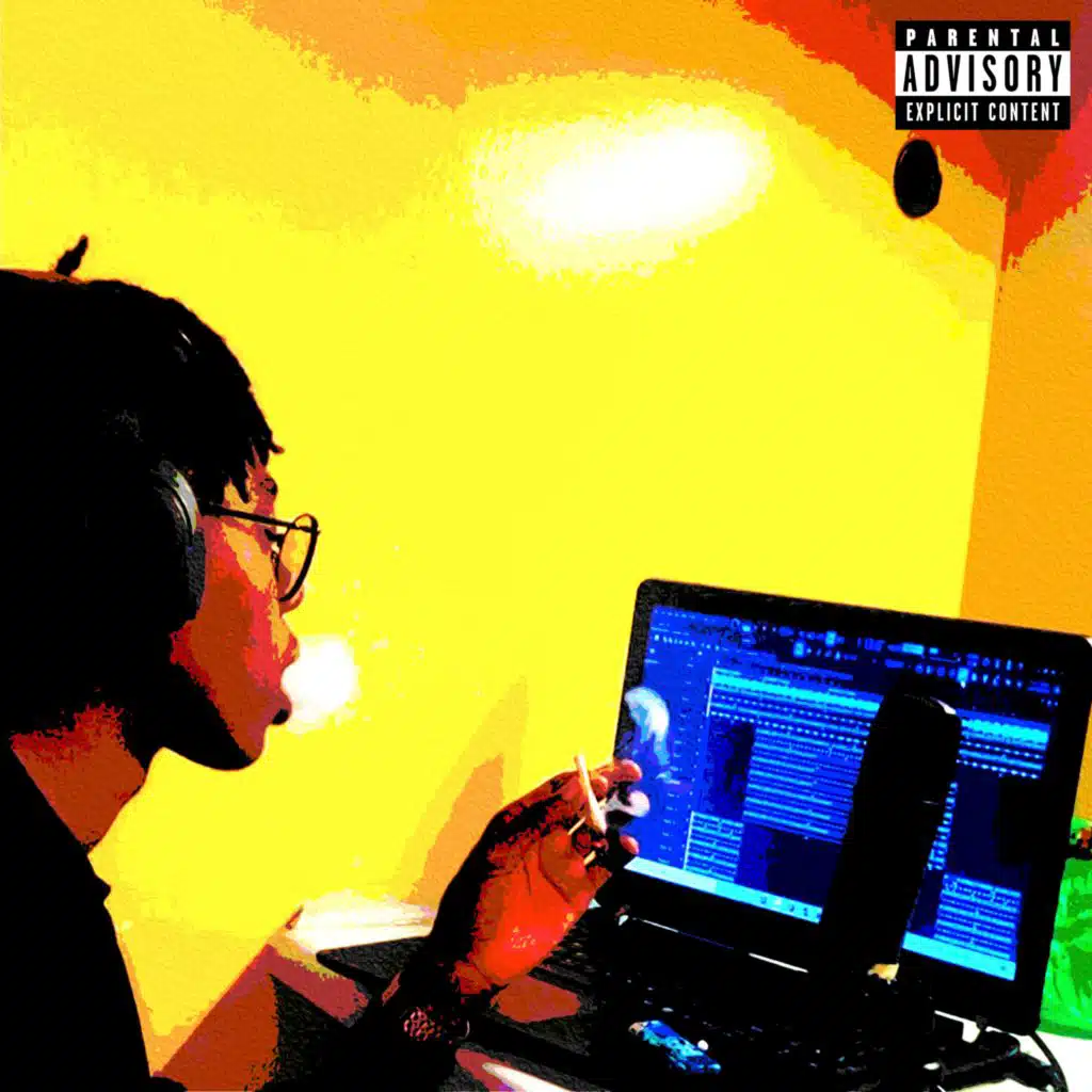 That's How Close We Are