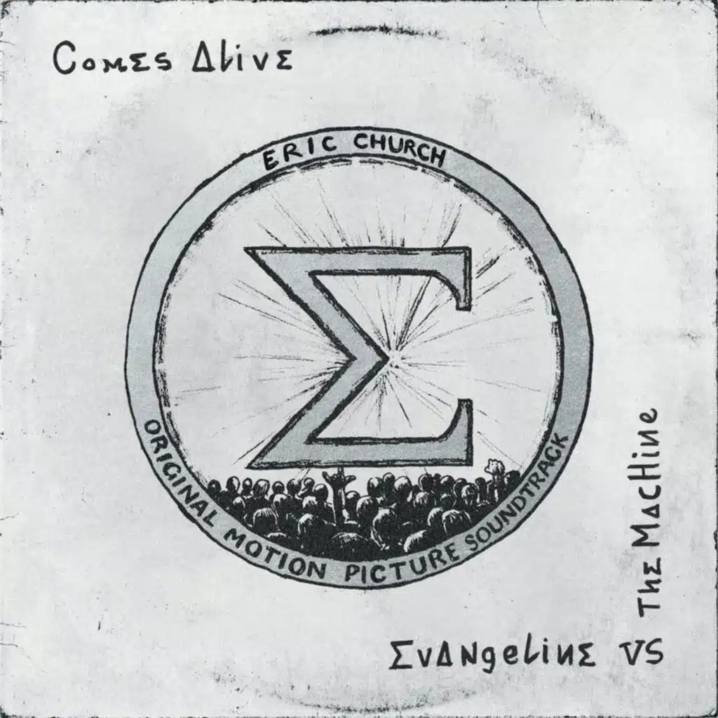 Knives Of New Orleans (Live At The Pinnacle, Nashville, TN / May 24, 2025)