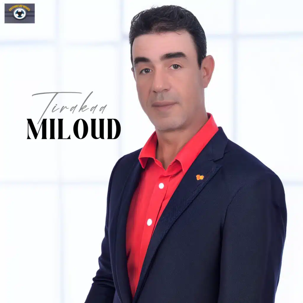 Thqabrad Anmoun (Live)