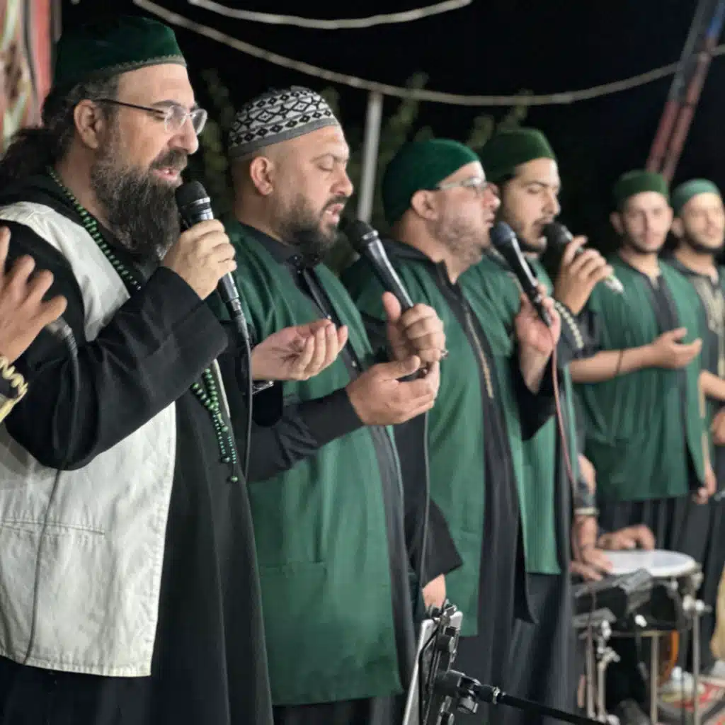 Sufism Home الحضرة الصوفية