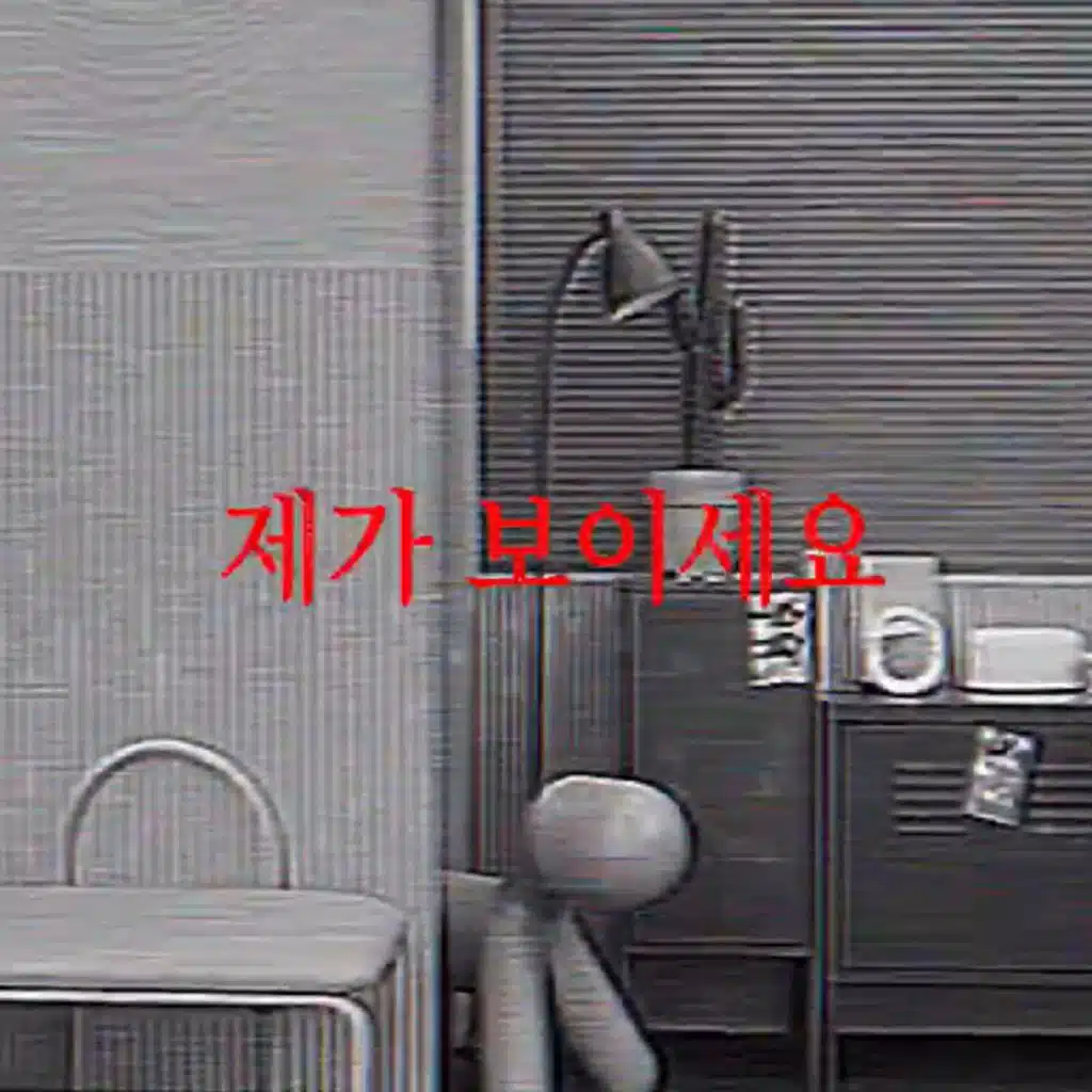 셀바이뮤직 Sellbuymusic