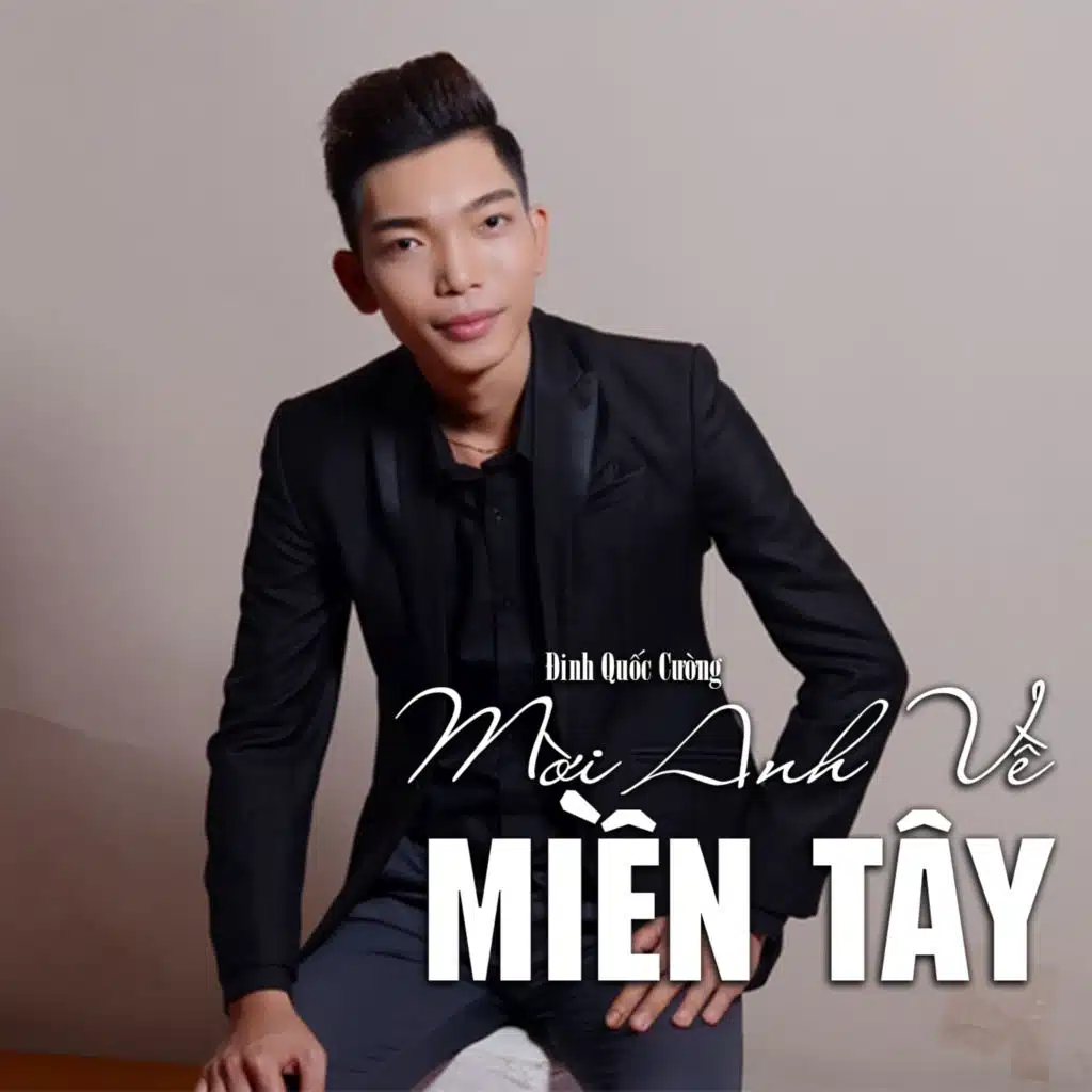 Đinh Quốc Cường