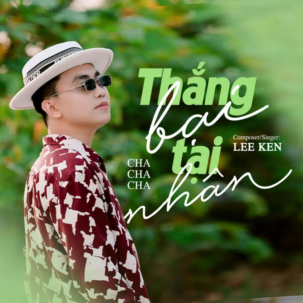 Lee Ken