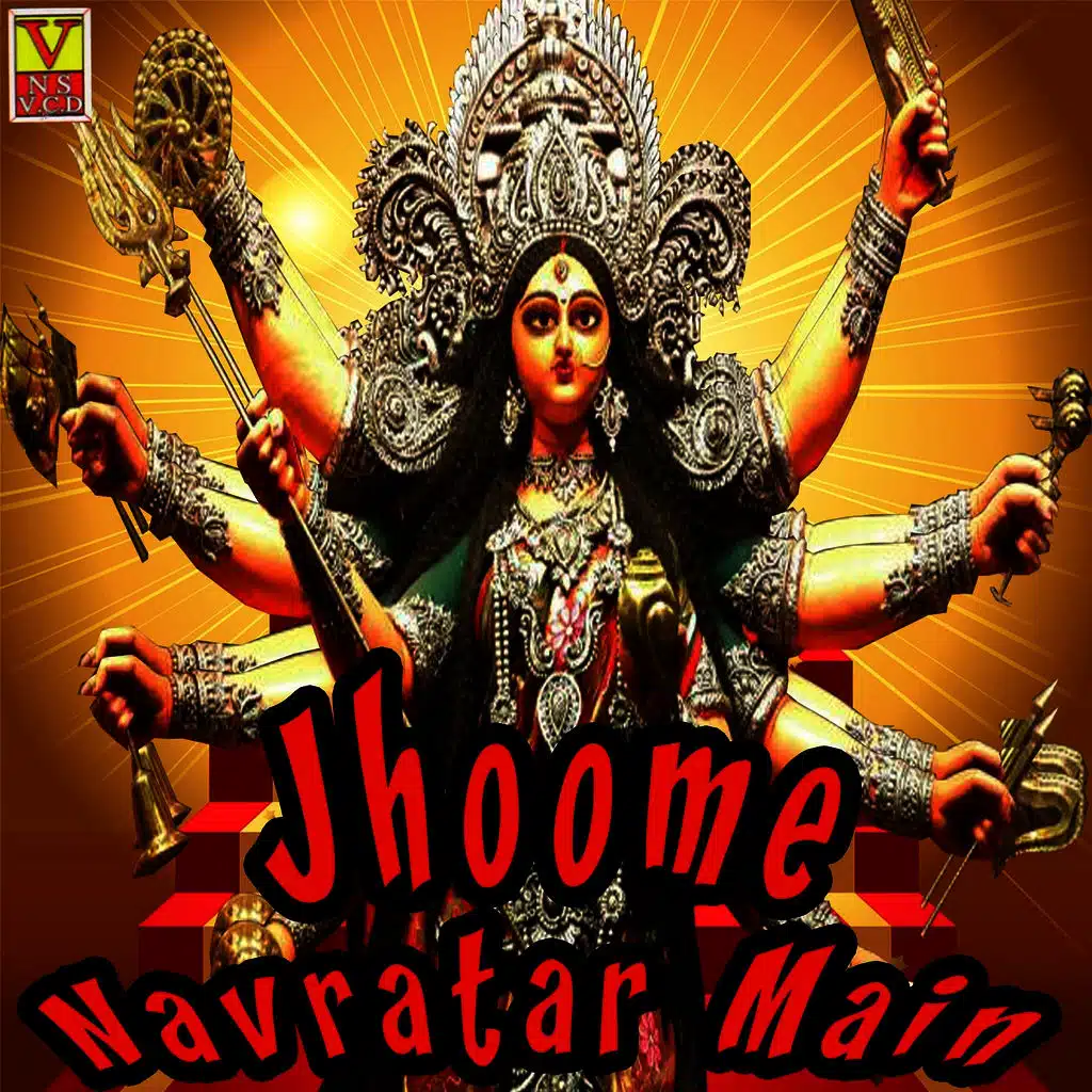 Chali Chali Saiyya Ji