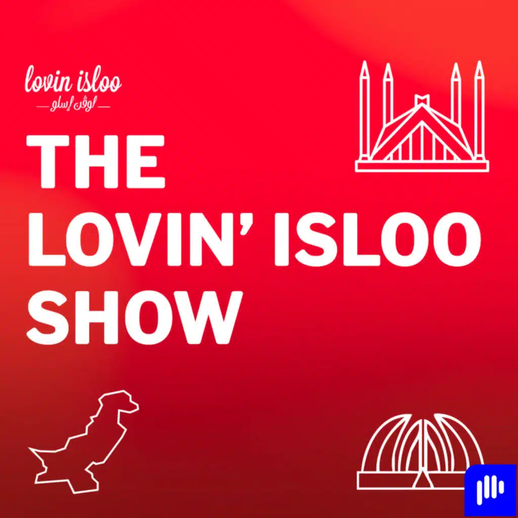 Palestinian Student In Islamabad, 4000 Girls Took Over Sports Fest, 14,900 Suspects Arrested & More - EP9