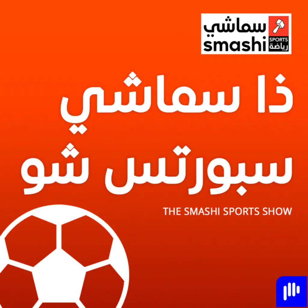 فضيحة جديدة لمعلق عربي