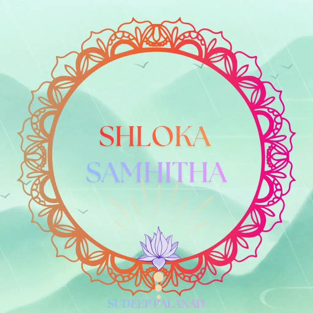 Shloka Samhitha