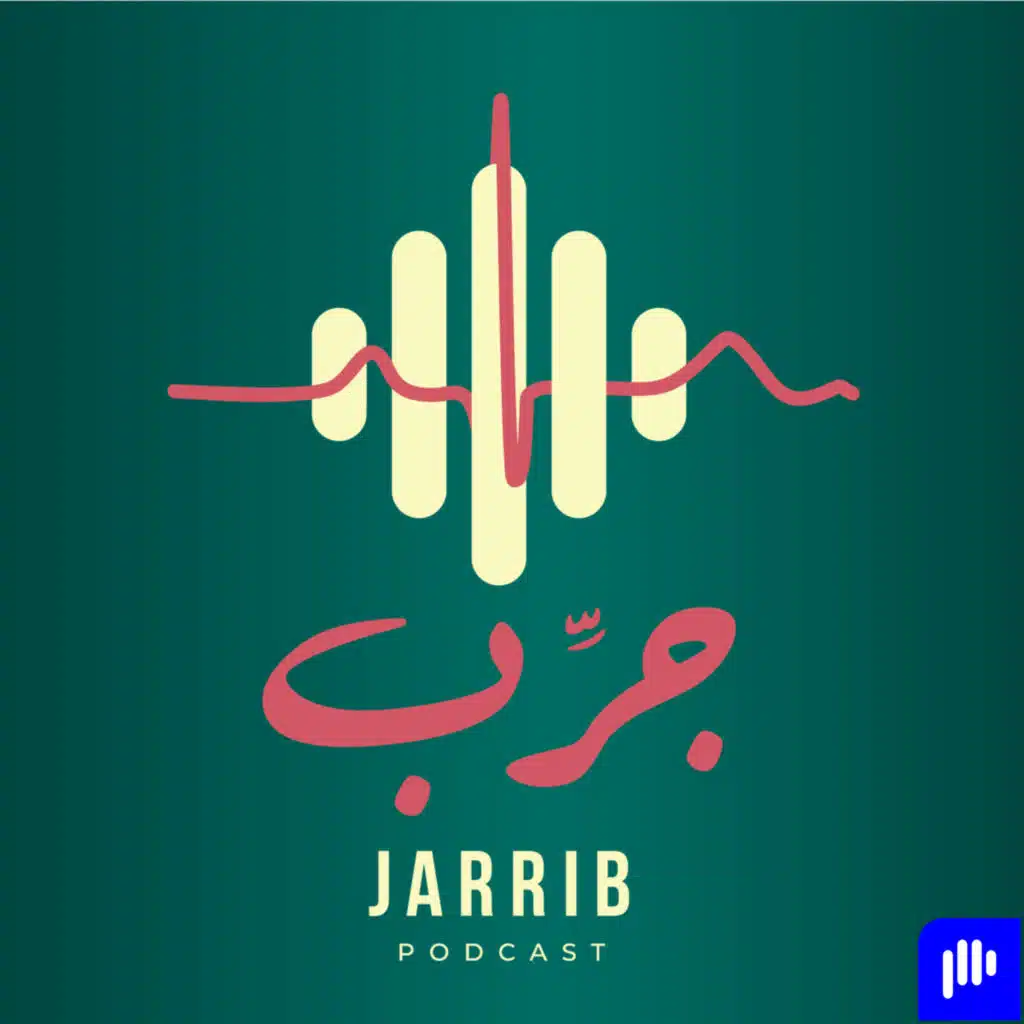 ما هو النجاح ؟ و أهم نصيحة للنجاح