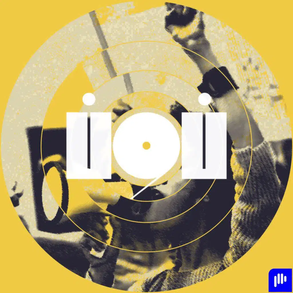 الحلقة الثالثة | أسمى العطاونة: ضد الجميع... مع المقاومة فقط