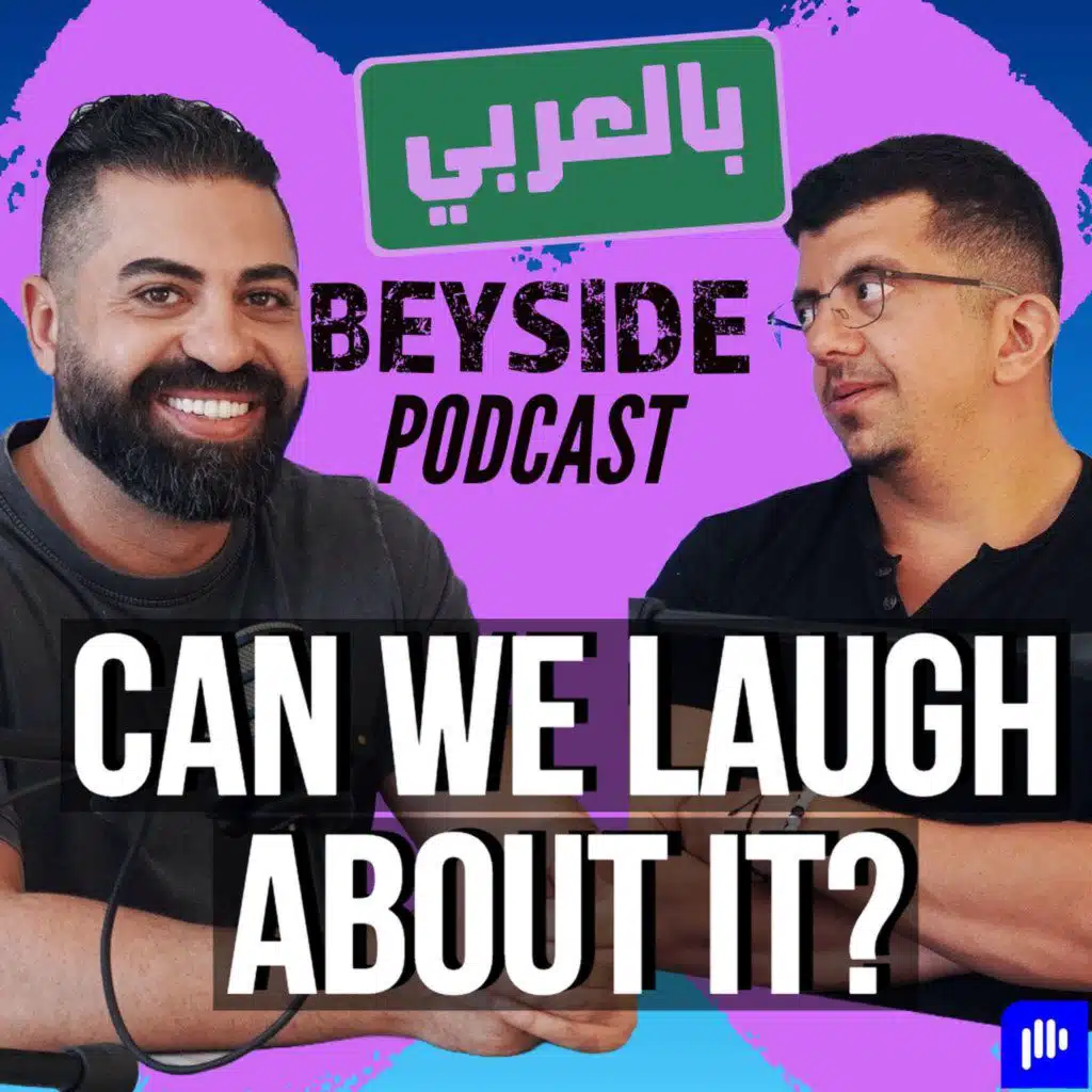 The Boys Talk About Cancelled Actors That We Love