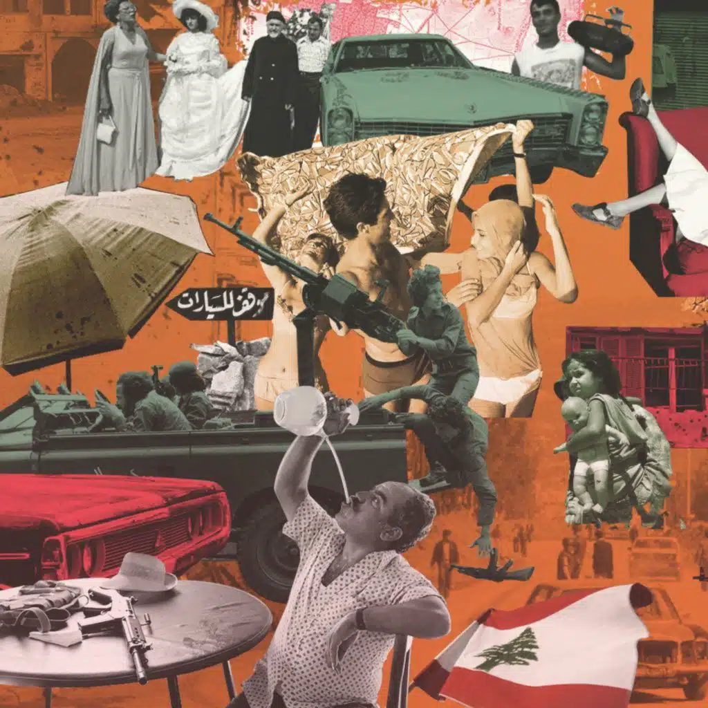 S1 EP8 - Branch 235 | فرع ٢٣٥