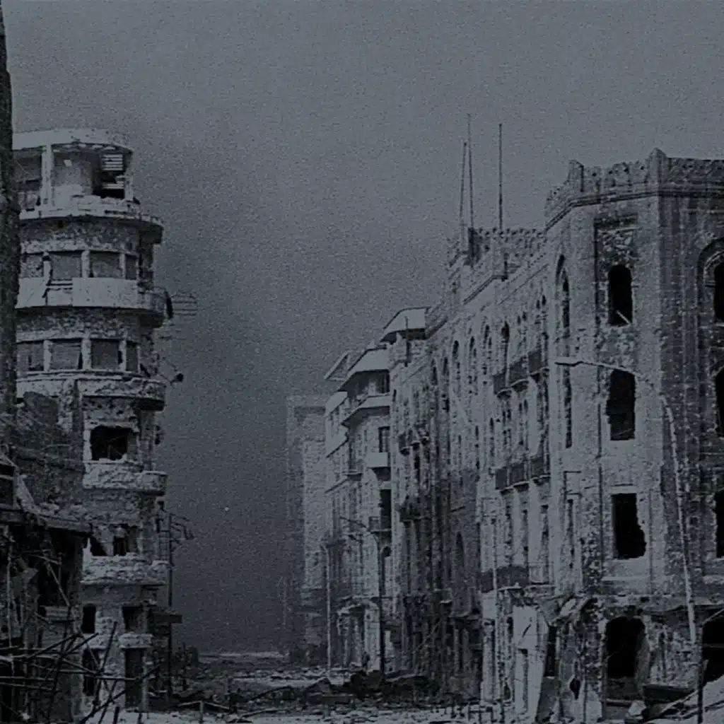 Trailer - Journalism During The War.