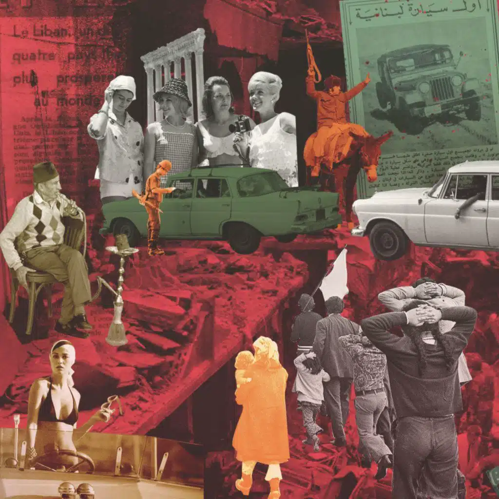 S1 EP4 - Citizen Band | سيتيزن باند