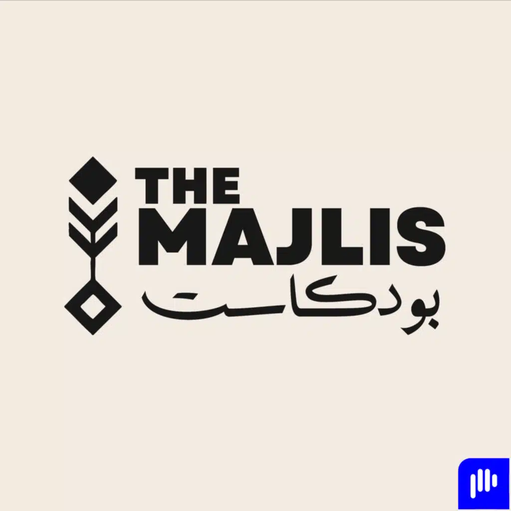 The Majlis Episode 20: Making healthcare value-centric with Dr. Reem Bunyan