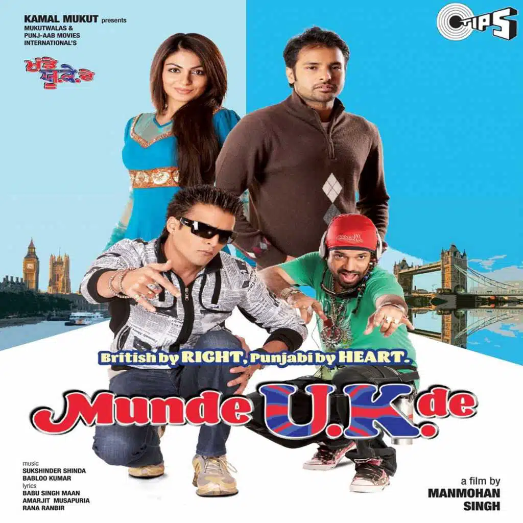 Jasbir Jassi & Miss Pooja