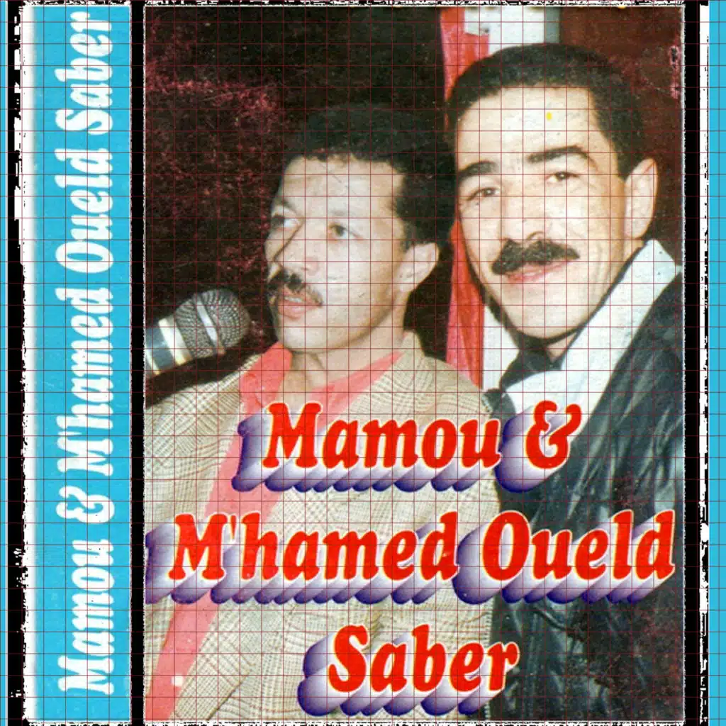 Saknet gualbi ­