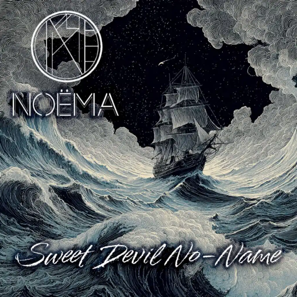 Noëma