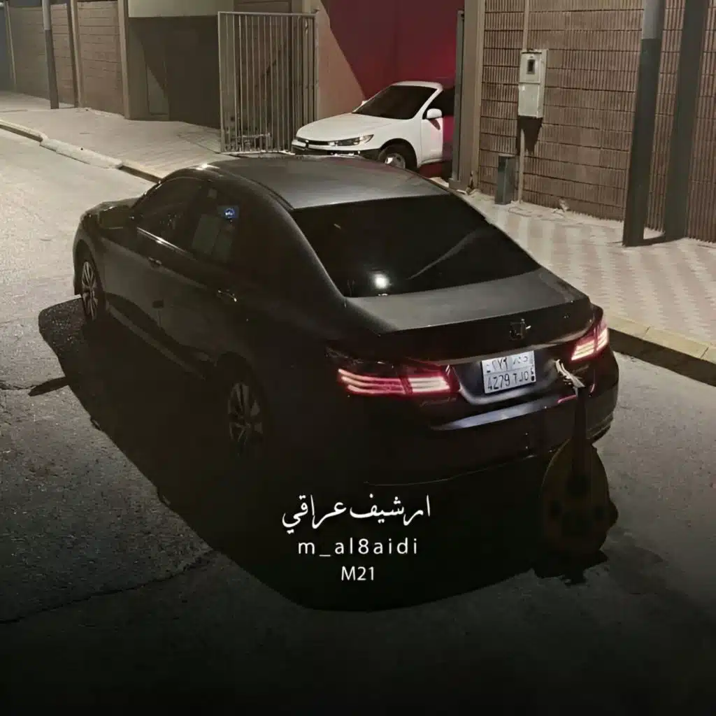 ارشيف عراقي | غشيم وضيعت وياك عمري × حبك صار عبره