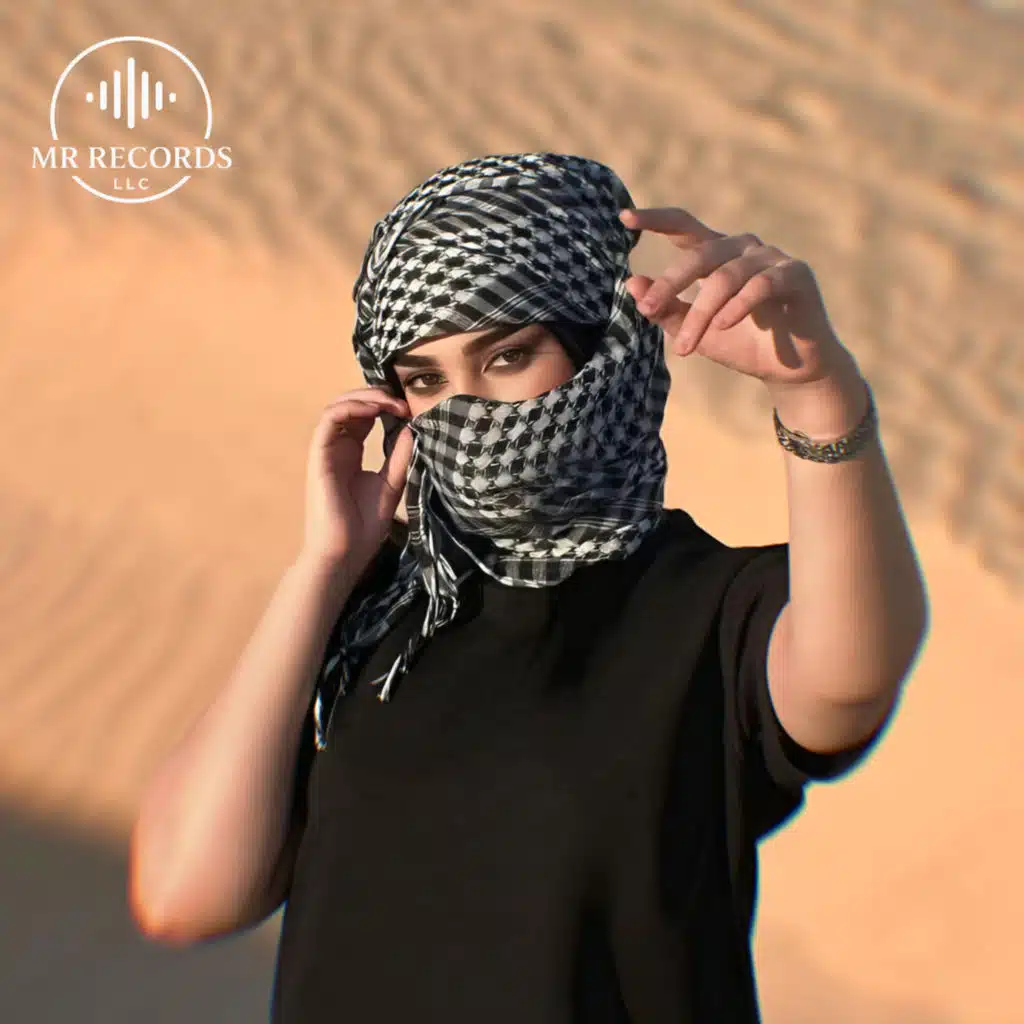 تقطيع ربابة (Bass Boosted)