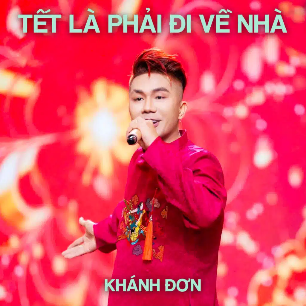 Khánh Đơn