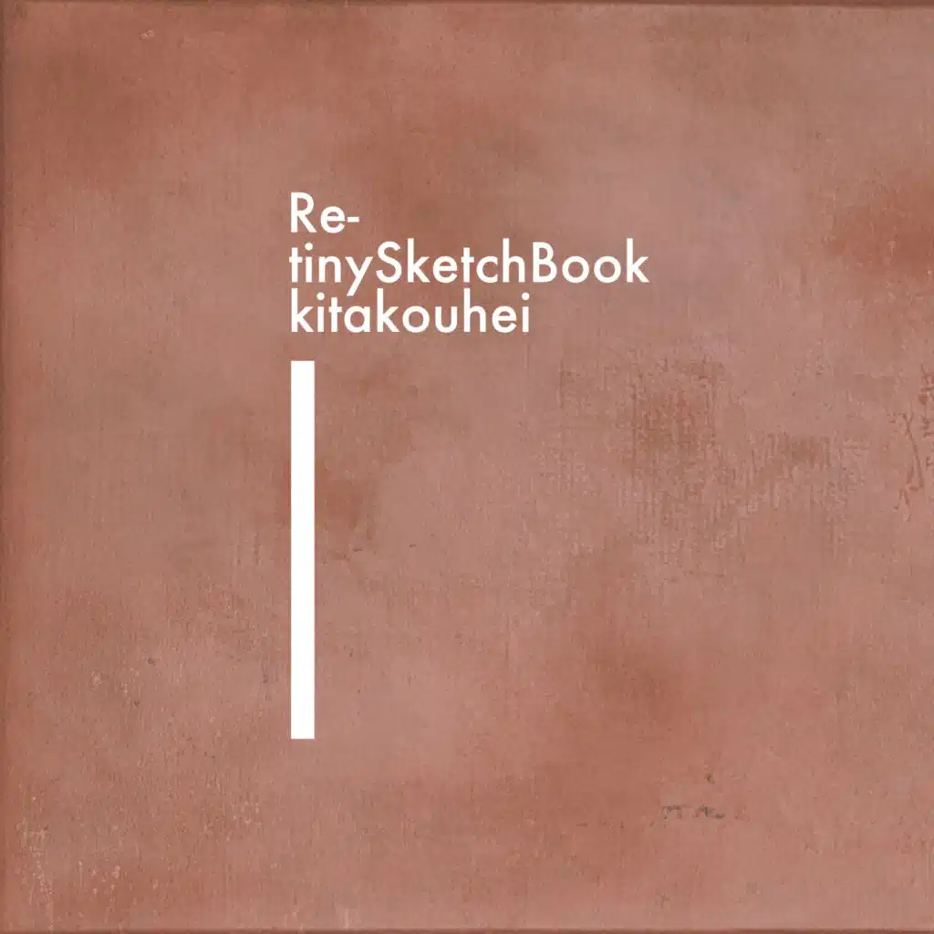 Re-tinySketchBook Ⅰ