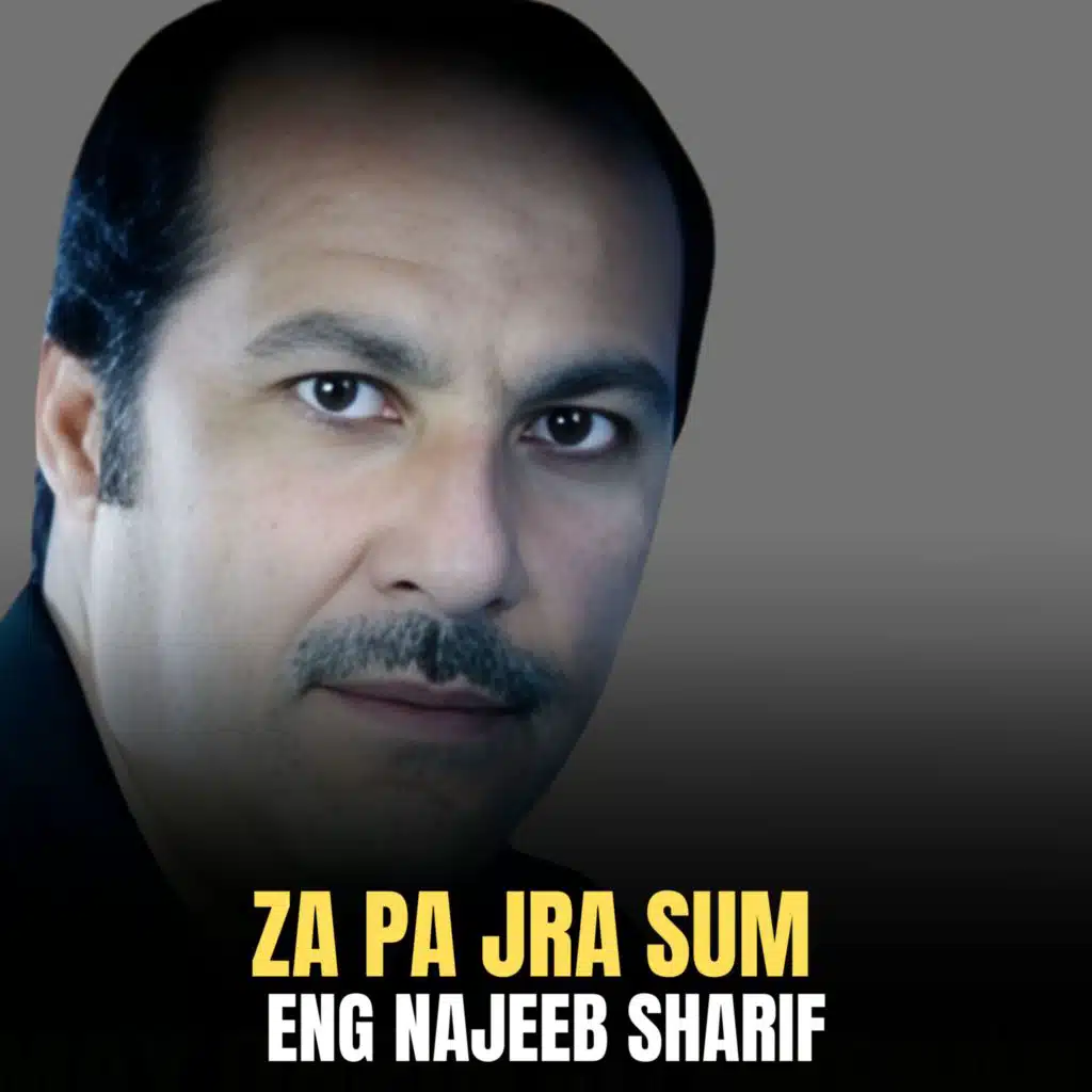 Eng Najeeb Sharif