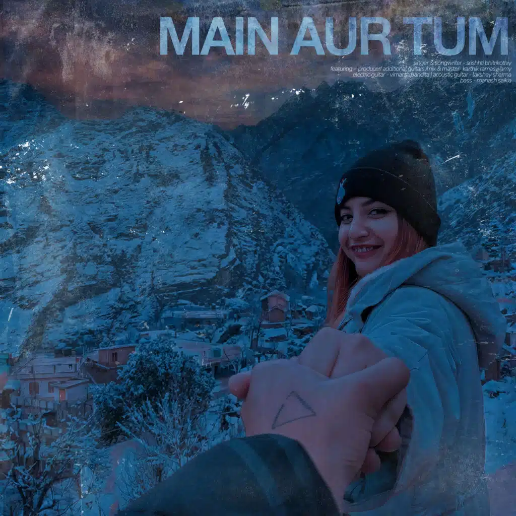 Srishhti Bhitrikothiy