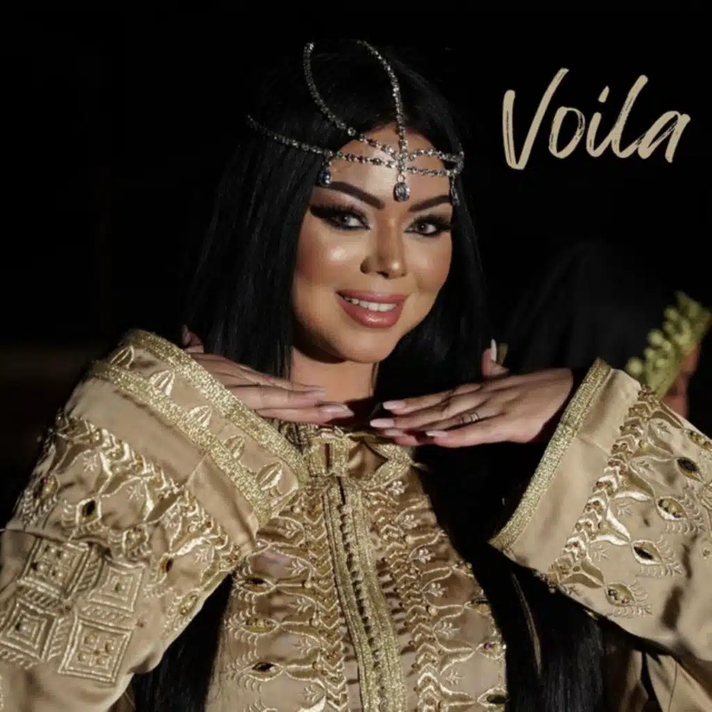Voila