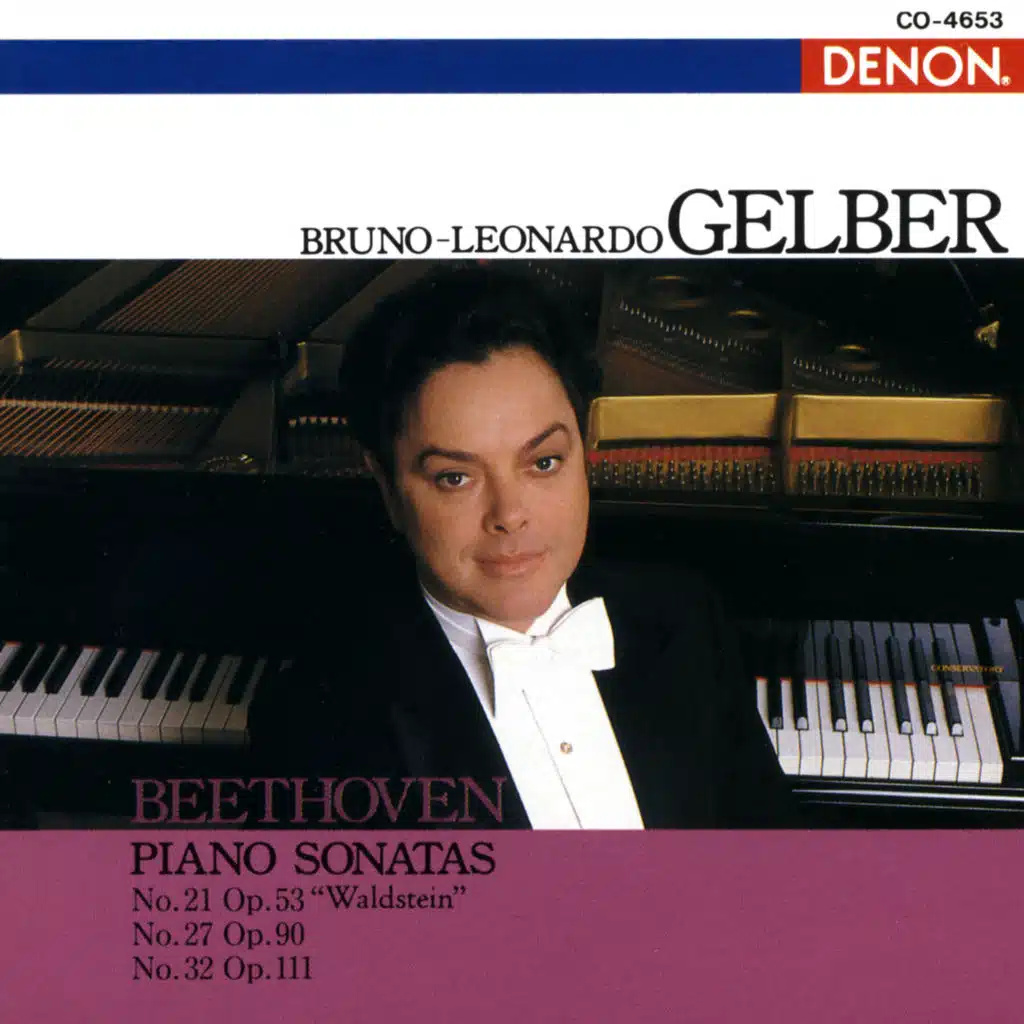 Beethoven: Piano Sonatas Nos. 21, 27 & 32