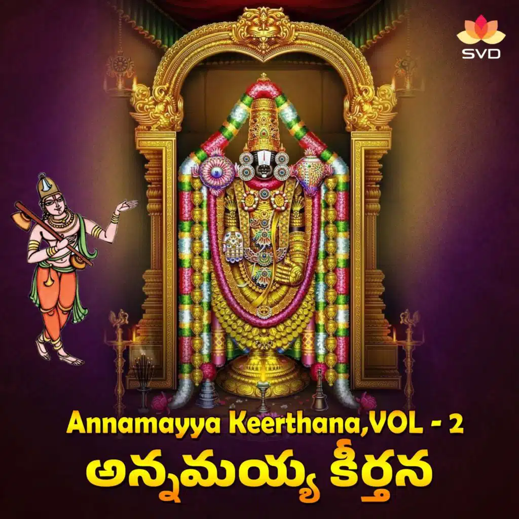 Annamayya Keerthana, Vol. 2